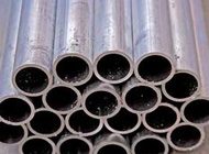 Aluminium Pipe