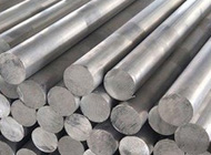 Aluminium Round Bar